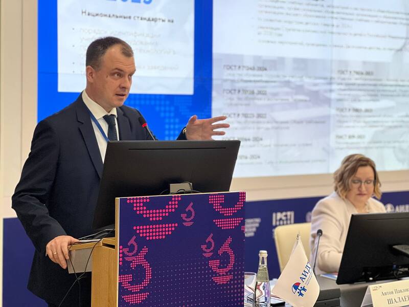 Учебному оборудованию – современные стандарты